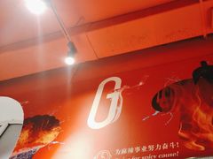 -宏姐串串香(征仪路店)