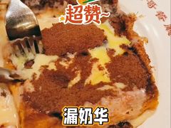 -大哥餐厅(西城花园店)