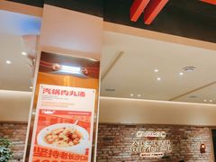 -铁胖子口碑长沙菜·龙虾烧烤(赤岗社区店)