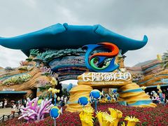 -珠海长隆海洋王国