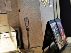 -喜茶(南京仙林金鹰店)