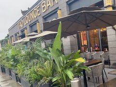-薇酌饮·陕西菜(南门外店)