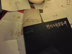 -剧狐剧本杀·月球探案馆(人民广场1号店)
