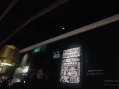 -新太二·鲜料川菜(群光广场店)