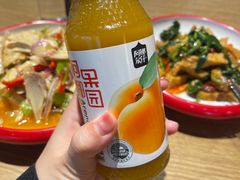 小白杏汁-西粉堂新疆米粉(朝外店)