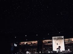 -STARRY CAFE & LOUNGE BAR(高新店)