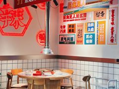 -留香铁板烤肉(解放西路旗舰店)