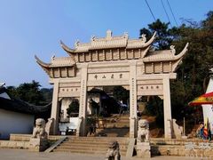 -灵岩山风景区