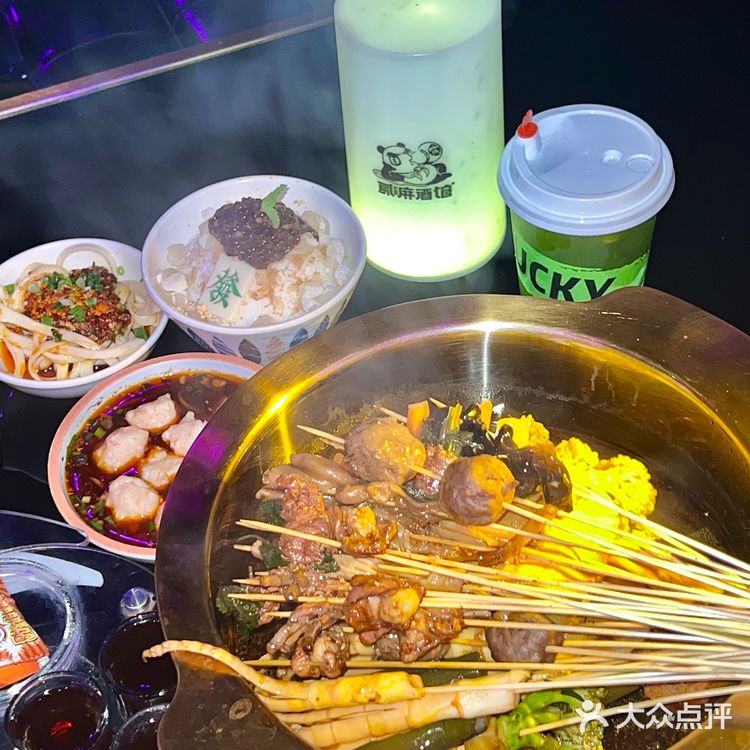 不是酒吧去不起💥而是贰麻更有性价比！