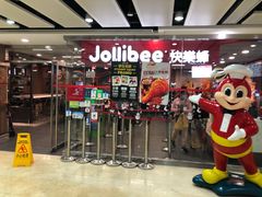 -快乐蜂(永光广场店)