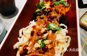 Special Wheat Gluten Salad