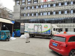 -扬大康源乳业鲜奶吧(大学北路店)