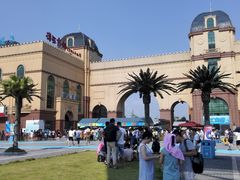 -株洲云龙水上乐园