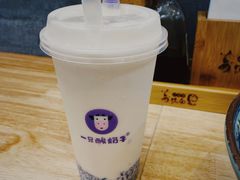 -一只酸奶牛(东方广场店)