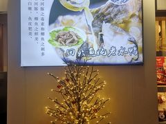 -陈大锅·岳阳鱼馆·地道岳阳菜(美食街店)