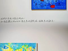 -青岛朗艺美术馆·海景咖啡