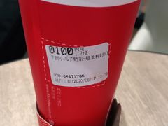 -85度C(广州东银广场店)