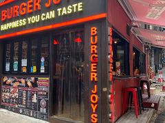 门面-Burger Joys Central(中环士丹利街店)