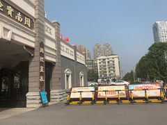 -长沙市周南实验中学