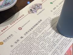 -老厨家(友谊路总店)