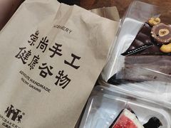-红跑车(滨湖银泰店)