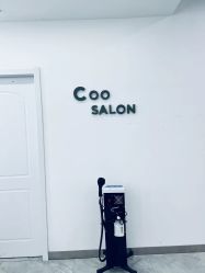 -Coo Hair salon