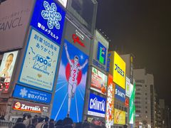 -心斋桥