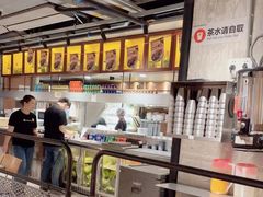 -新石器烤肉(中房金谊广场店)