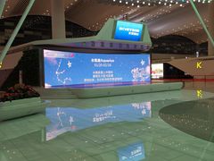 -广州白云国际机场-T2航站楼