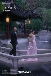 点击看大图 -情订奇缘婚纱摄影(和平路店)