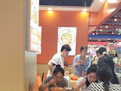 -超享乐剁椒面(合生汇店)