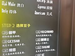 -Dogi&kiki Coffee(中心商务大厦店)