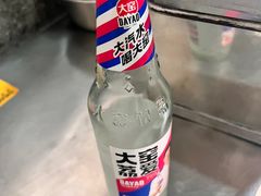 -郝大姐·乌龙山铁板烧(大学城三店)