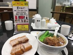 -丽的面家(多宝路店)