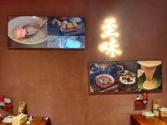 -原醪糟民俗小吃(金沙港湾店)
