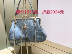 -Vivienne Westwood(上海来福士广场店)