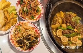 Original Flavor Pot-Stewed Goose