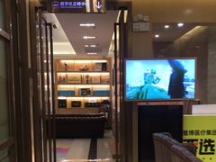 -佛山中大口腔医院·市二级口腔专科医院