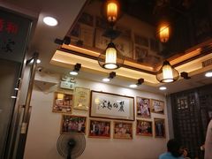 大堂-丽的面家(多宝路店)