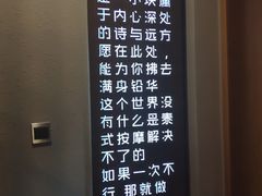-泰·菩提树下[泰式按摩x精油SPAx肩颈头疗](新景店)