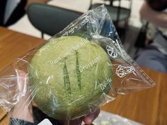 -檗谷·面包·咖啡·轻食(华贸天地店)