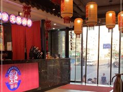 -珮姐老火锅(新街口店)