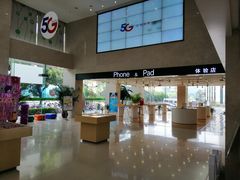 -中国电信(武林广场营业厅)