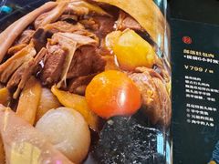-蒙料·手把肉(望京店)