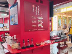 -喜家德虾仁水饺(百盛优客店)