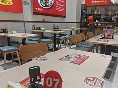 -嗨椒小面(萝岗万达店)