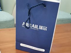 -瑞尔齿科(颐堤港诊所)