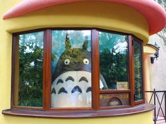 -三鹰之森吉卜力美术馆