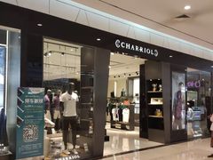 -北国商城(邢台店)