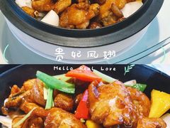 -真爱中国餐馆·年华店(朱雀大街店)
